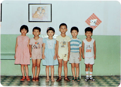 photo/1978-85_classmates.jpg