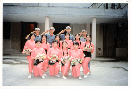 photo/1995-97_dance_team.jpg