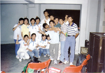 photo/1997-98_CNY_friends.jpg