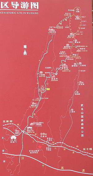 201004/Wudang_map.jpg