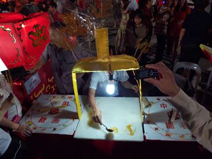 201201c/River_Hongbao_12.jpg