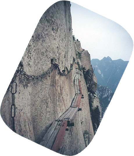 200105/Huashan_3.jpg