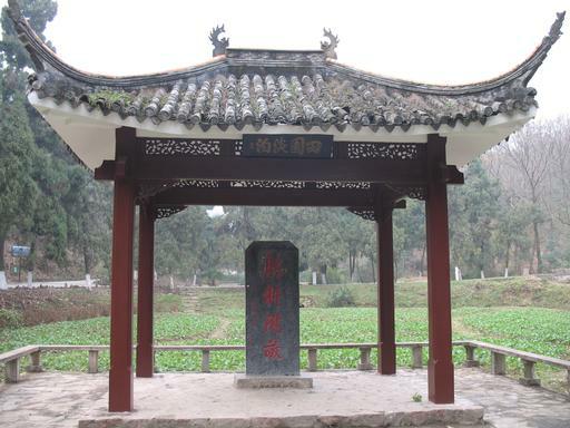 200701/Ancient_Longzhong_02.jpg