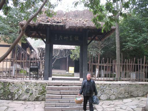 200701/Ancient_Longzhong_04.jpg