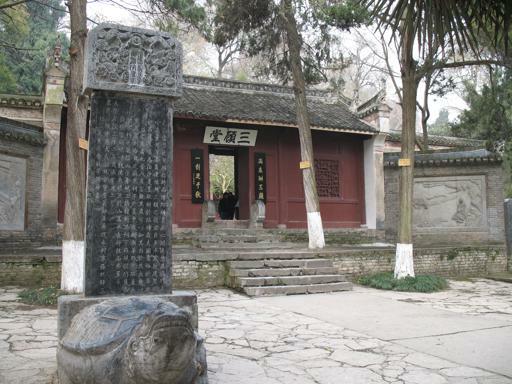 200701/Ancient_Longzhong_06.jpg