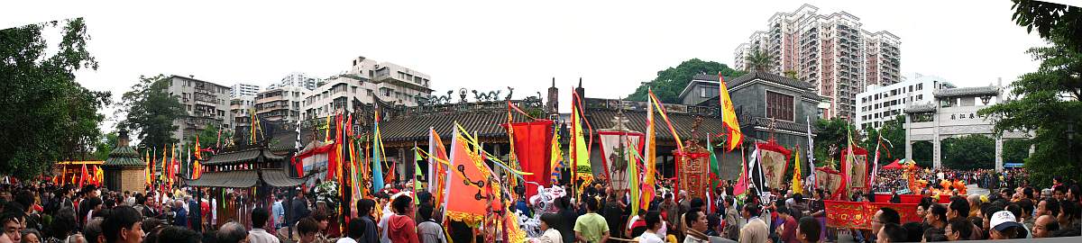 200903/Renwei_Fair_01.jpg