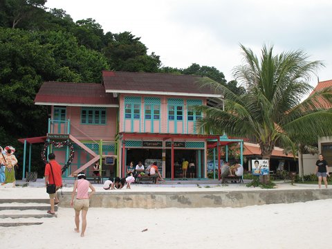 200908/Pulau_Redang_08.jpg