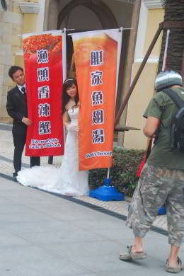 201005b/Macau_03.jpg