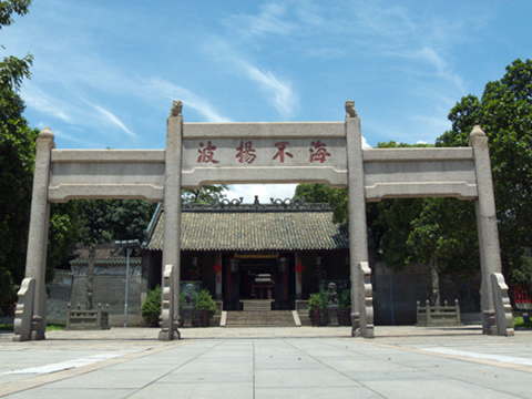 201108a/Nanhai_God_06.jpg