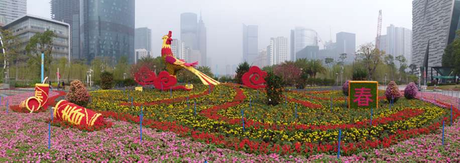 201202-03/GZ_10b.jpg